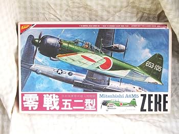 1/48 ニチモ 完全スケールシリーズ 4機セット 1/48 ニチモ 完全スケールシリーズ 4機セット